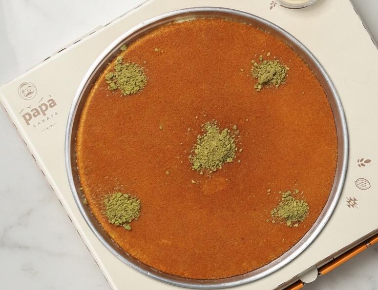 Naame Kunafa w Cream