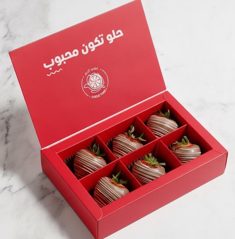 Chocolate Strawberry