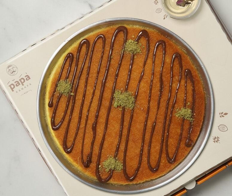 Nutella Kunafa
