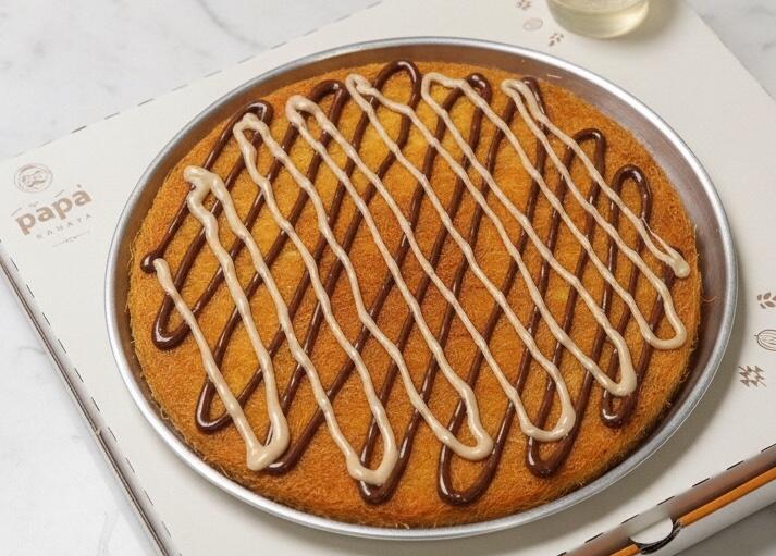 Kinder Kunafa