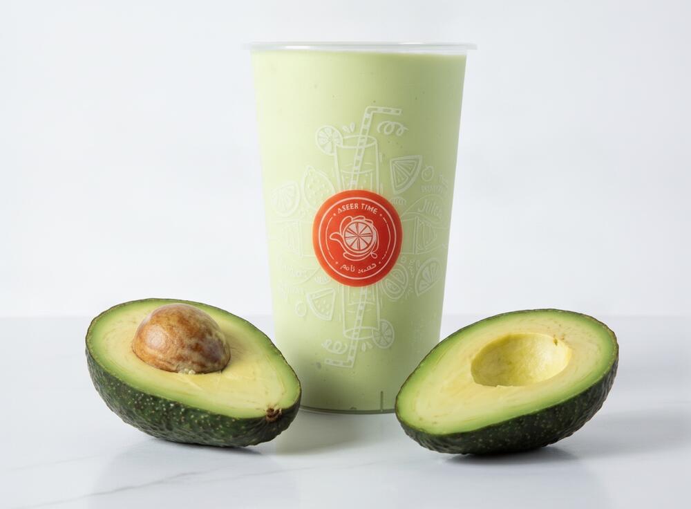 Avocado