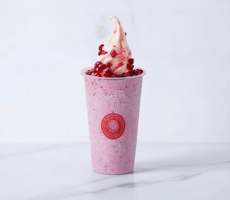 Pomegranate Floating