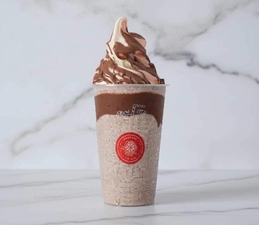 Nutella Floating