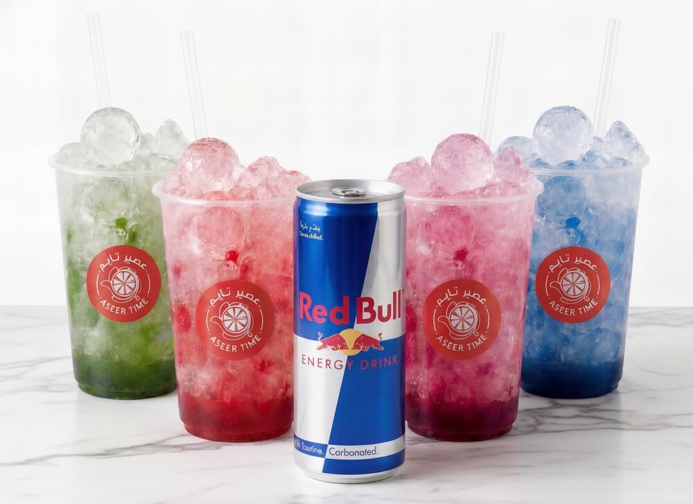 Redbull