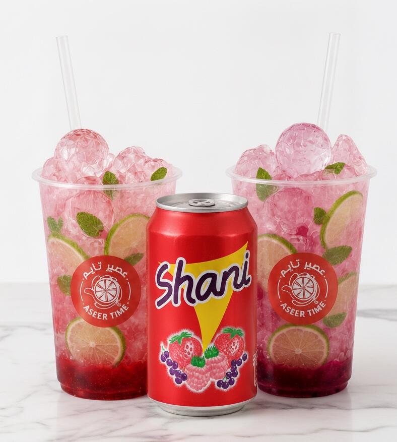 Just For Me