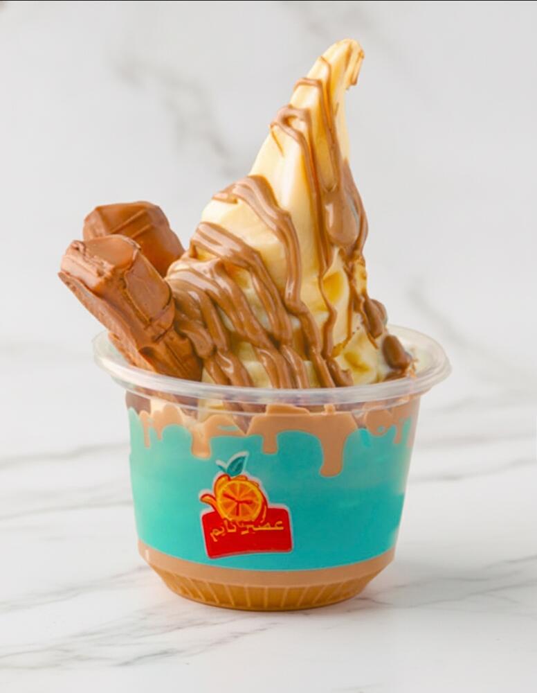 Kinder Ice Cream